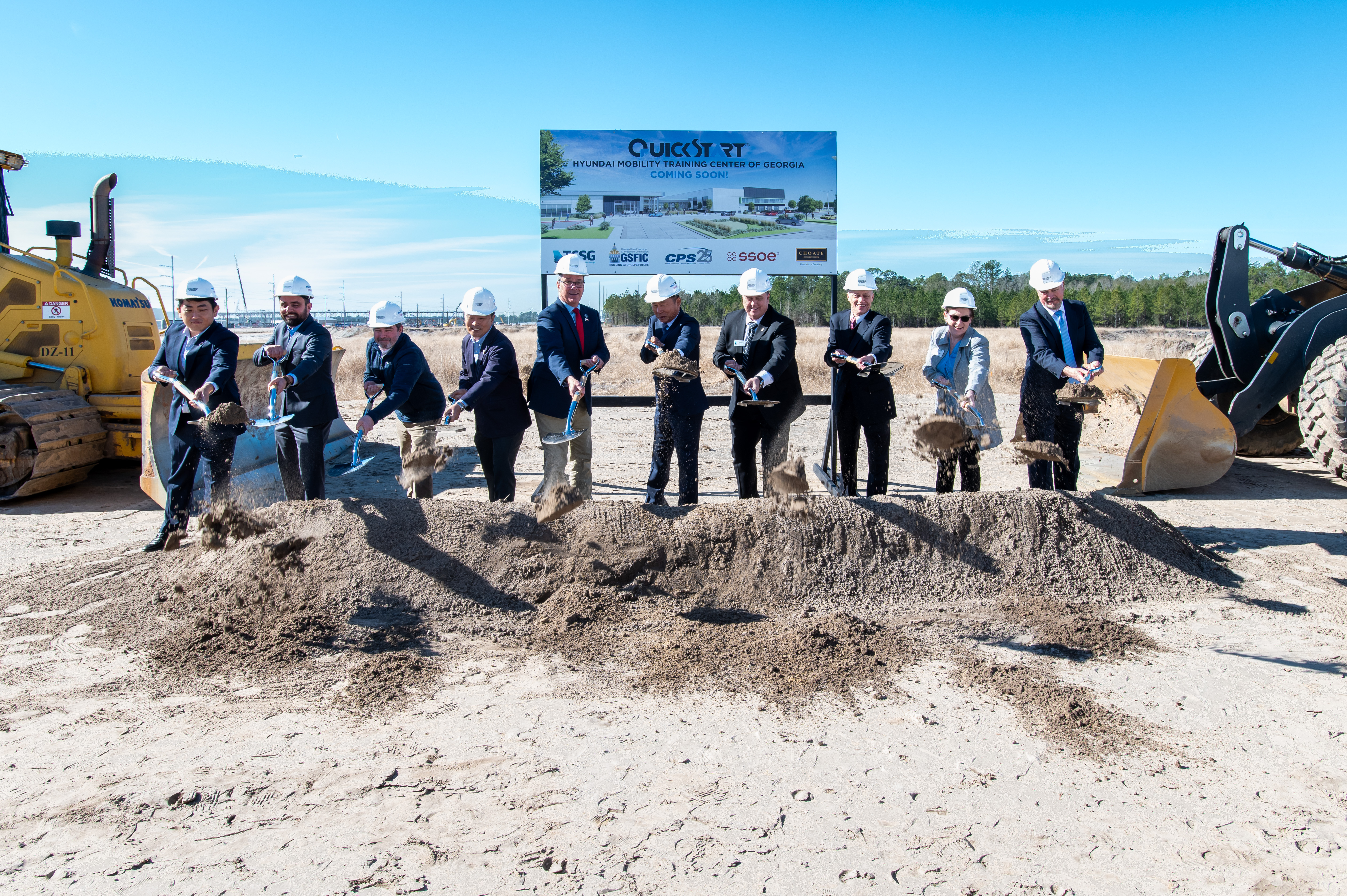 HMGMA grounbreaking